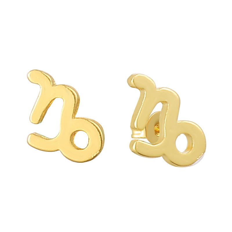 Stargazing Earrings - EVRYJEWELS